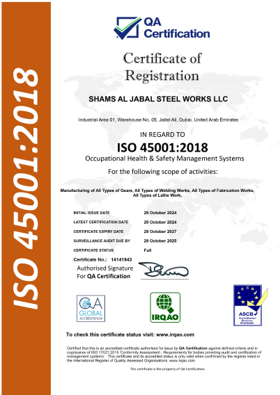 certificate-1