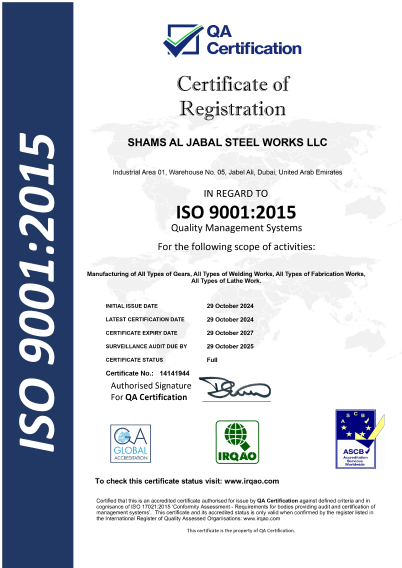 certificate-1